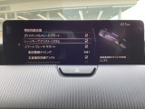 TCS(トラクションコントロールシステム)&DSC(横滑り防止機構)やBSM(隣車線上の側・後方からの車両接近を通知)、LDWS(車線逸脱警報システム)で安全運転をサポート!