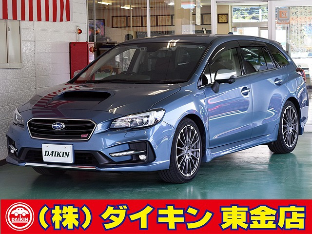 レヴォーグ 2.0 STI スポーツ アイサイト 4WD セーフティプラス ナビTV 赤革 禁煙車