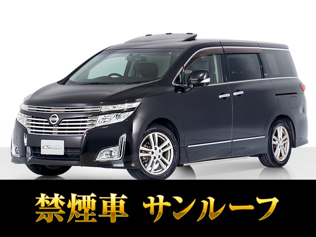エルグランド 3.5 VIP サンルーフ 黒本革 リアエンタメ 禁煙車