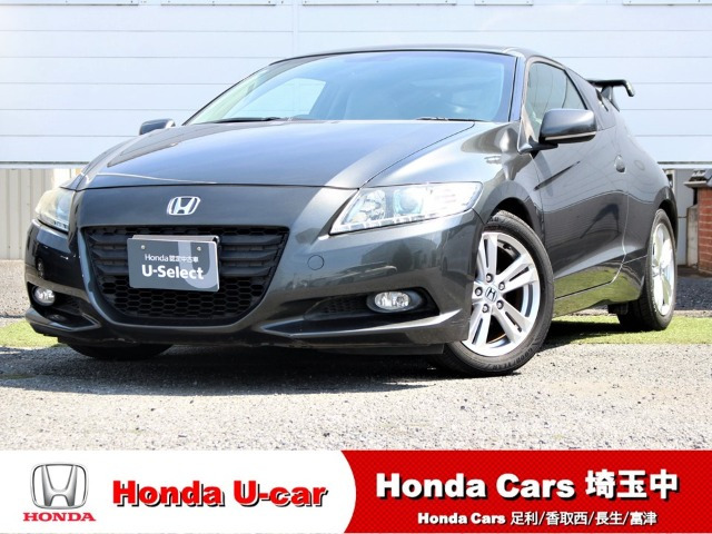 CR-Z 1.5 アルファ 