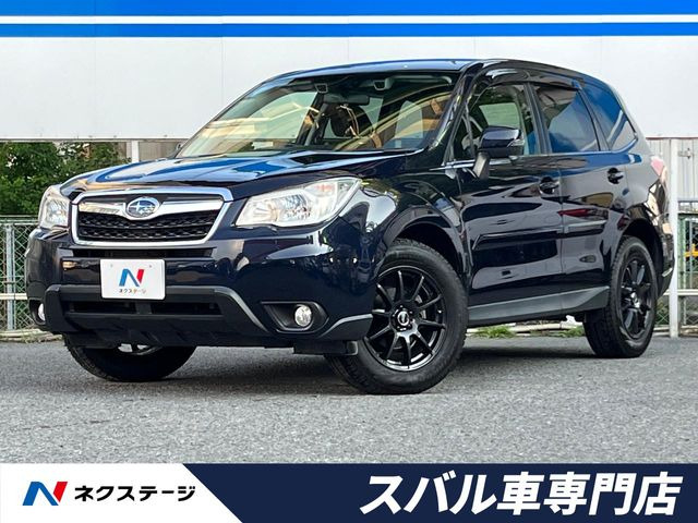 フォレスター 2.0i-S アイサイト 4WD 
