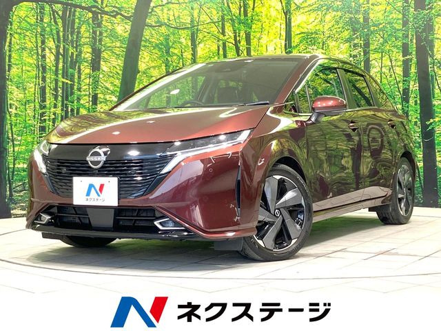 ノートオーラ 1.2 G レザーエディション 