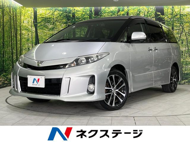 エスティマ 3.5 アエラス 