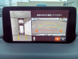 CX-8 2.2 XD プロアクティブ Sパッケージ 