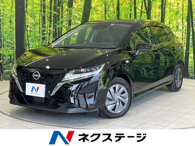 ノート 1.2 S 