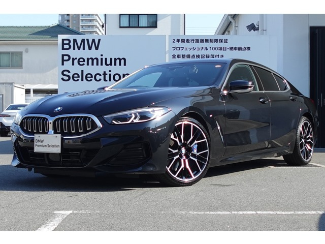 8シリーズ 840d xドライブ エクスクルーシブ Mスポーツ ディーゼル 4WD 