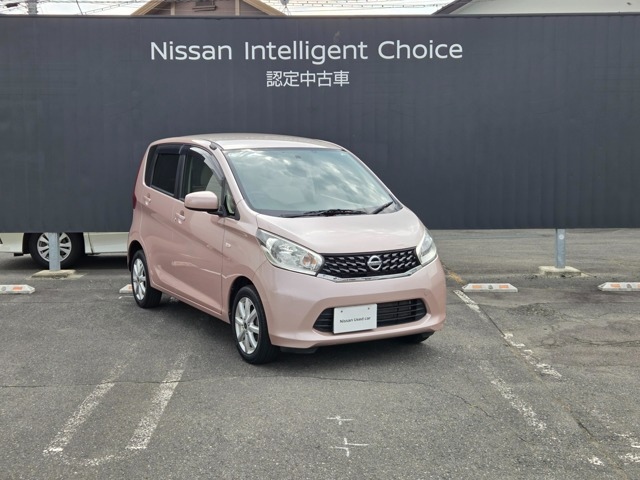 デイズ S 4WD 