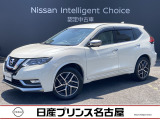 日産 エクストレイル