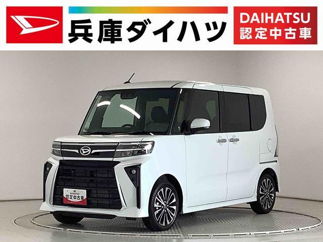 タントカスタム RS 