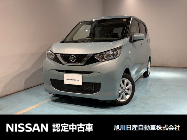 デイズ X 4WD 