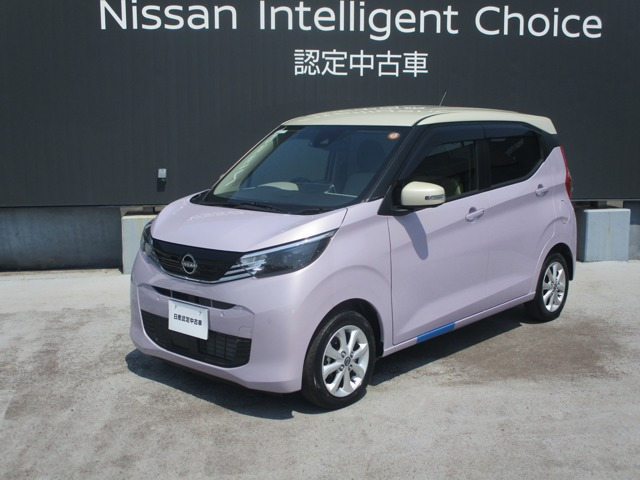 デイズ X 
