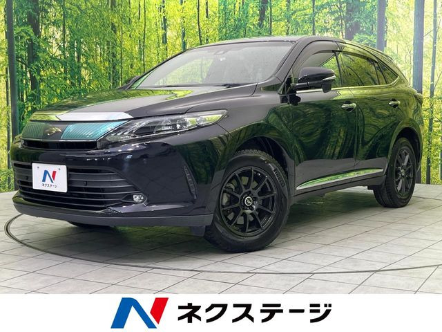 ハリアー 2.0 エレガンス 