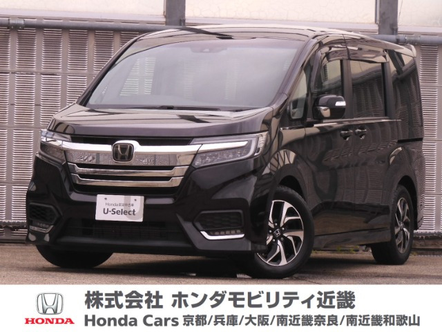 ステップワゴン 1.5 スパーダ ホンダ センシング 