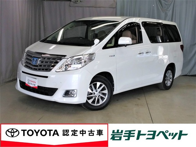 アルファードハイブリッド 2.4 G 4WD 