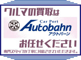 ルークス ハイウェイスター 