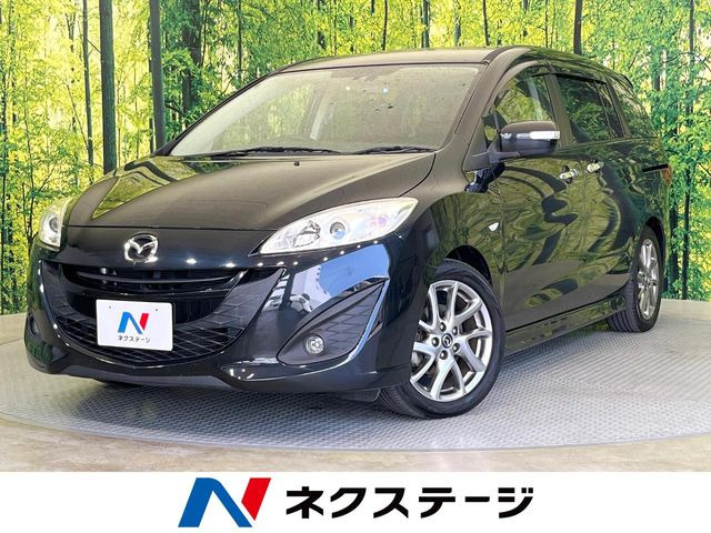 プレマシー 2.0 20S スカイアクティブ Lパッケージ 