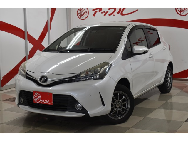 ヴィッツ 1.3 F 4WD 