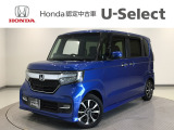 ホンダ N-BOXカスタム