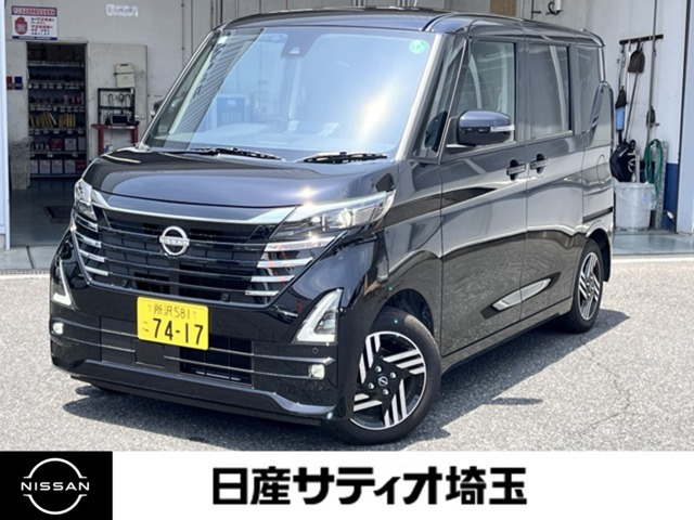 ルークス ハイウェイスター X
