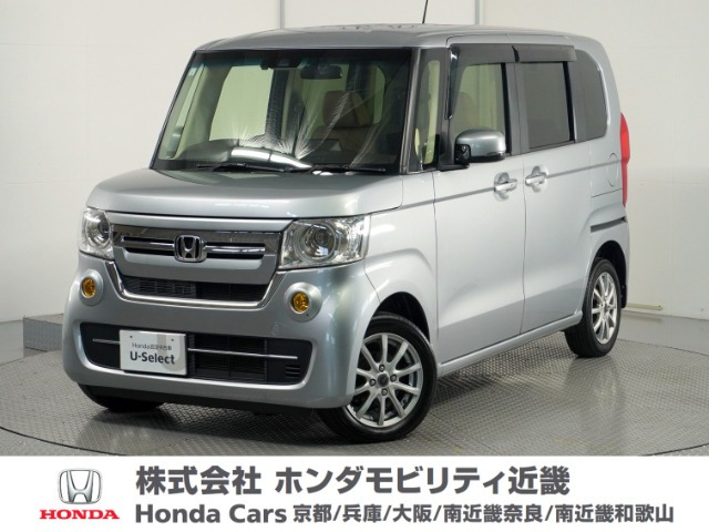 N-BOX L ターボ 4WD 