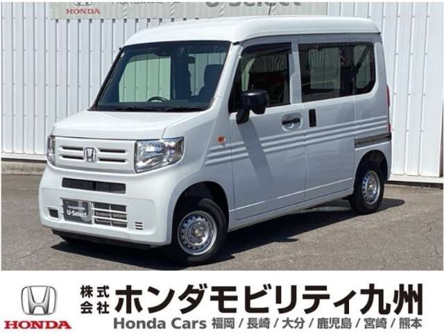 N-VAN G 