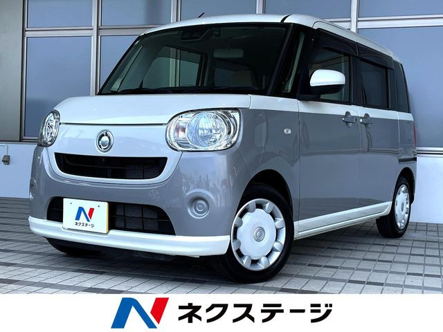 ムーヴキャンバス X SAIII 
