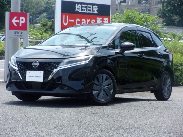 ノート 1.2 X 