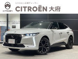 DSオートモビル DS4 