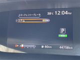 セレナ 2.0 ハイウェイスター Vセレクション 修復歴無し