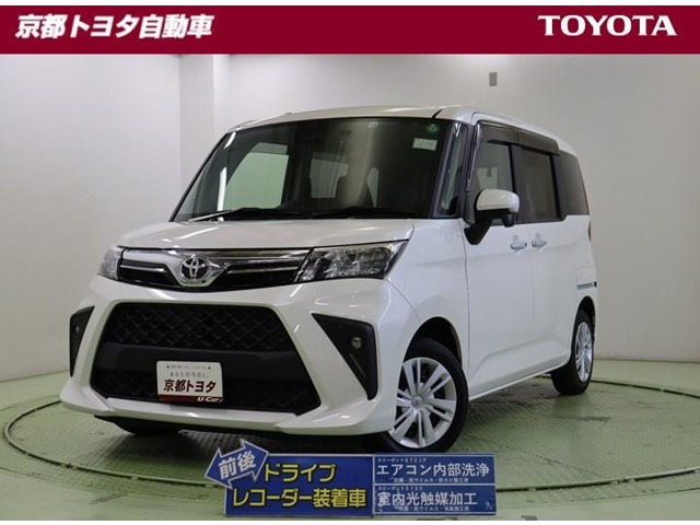 ルーミー 1.0 G 