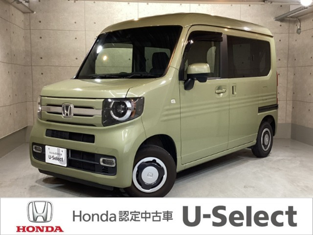 N-VAN +スタイル ファン ホンダセンシング 