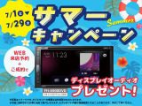 ヤリスクロス 1.5 Z 