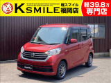 ★〈自社ローン〉取り扱い★この度は、軽スマイルの車両をご覧いただき誠にありがとうございます!