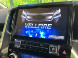ヴェルファイア 2.5 Z Gエディション 