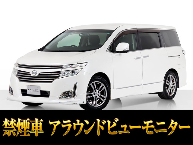 エルグランド 3.5 350ハイウェイスター アーバンクロム リアエンタメ 禁煙