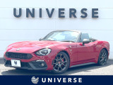 【中古車情報】アバルト アバルト124スパイダー   の中古車詳細（走行距離：6.1万km、カラー：ロッソコスタブラーヴァ1972、販売地域：千葉県柏市正連寺）