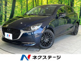 禁煙車 ディーゼル 衝突軽減装置 純正8型ナビ 全周囲カメラ