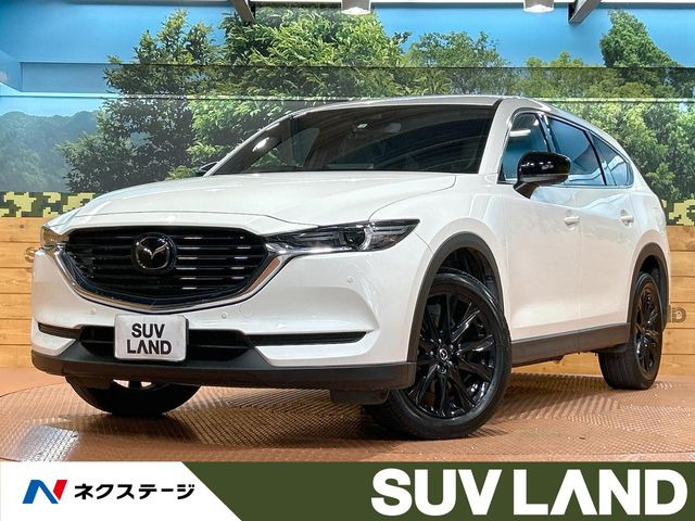 CX-8 2.2 XD ブラックトーンエディション 