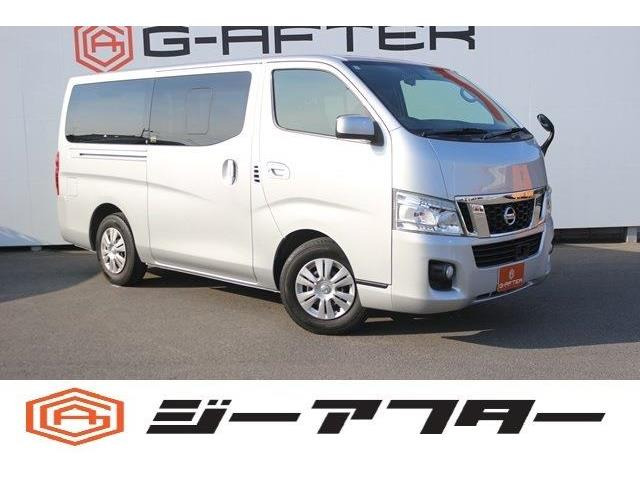NV350キャラバン 2.0 トランスポーター プレミアムGX ロング エマージェンシーブレー...