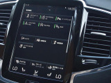 メンテナンスパックはご購入時だけのお得な点検・整備パック(有償)。点検コースと車検コースがございます。詳しくは店舗コーディネーターまでお問い合わせ下さい。