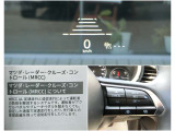 【MRCC】全車速追従型のクルーズコントロール!ドライバーがアクセルやブレーキの操作をしなくても、設定した車速内で車間距離を自動で調整・維持し、長距離走行時などのドライバーの負担を軽減します。