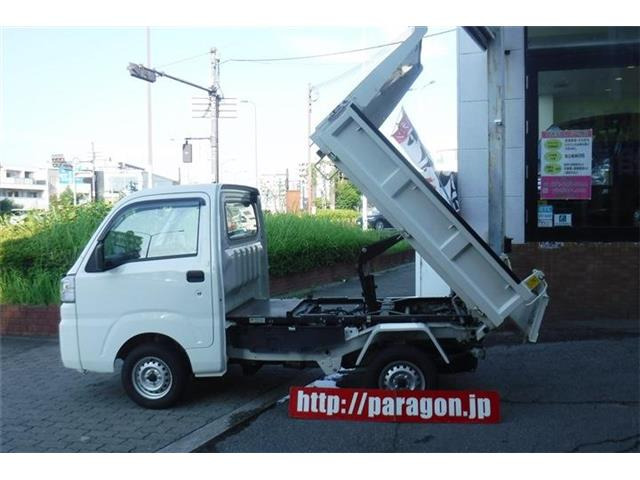 ハイゼットトラック 多目的ダンプ 電動モーター式 3方開 4WD