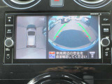 ノート 1.2 e-POWER X 
