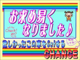 スイフト  スポーツ 1.4