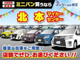ヴェルファイア ハイブリッド 2.5 Z プレミア E-Four 4WD 