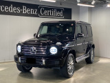 メルセデスベンツ神戸中央サーティファイドカーセンターです。展示車はすべて屋内保管で、車のコンディションも良い状態を保っております。