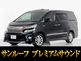 ヴェルファイアハイブリッド 2.4 ZR Gエディション 4WD サンルーフ プレミアムサウンド 禁煙