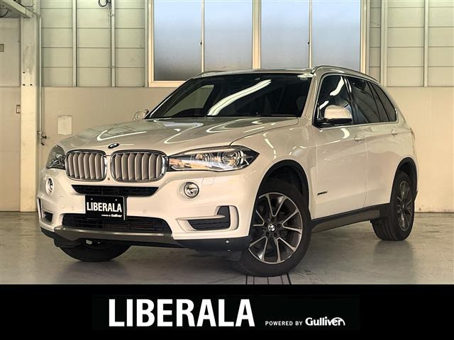X5 xドライブ 35d xライン 4WD 本革シート