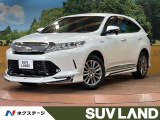 トヨタ ハリアー