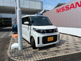 デイズルークス X 